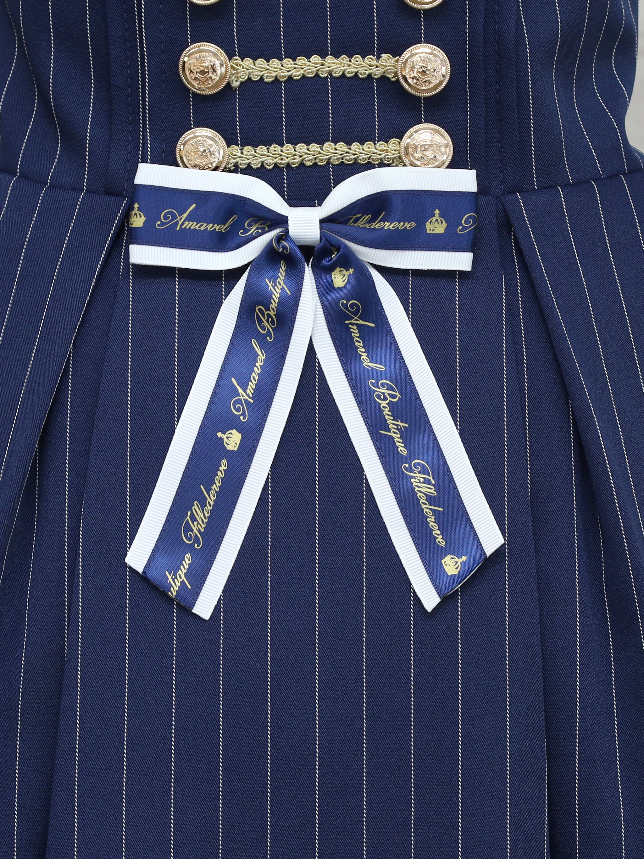 Message Ribbon ストライプスカート ｜Amavel（アマベル）公式サイト