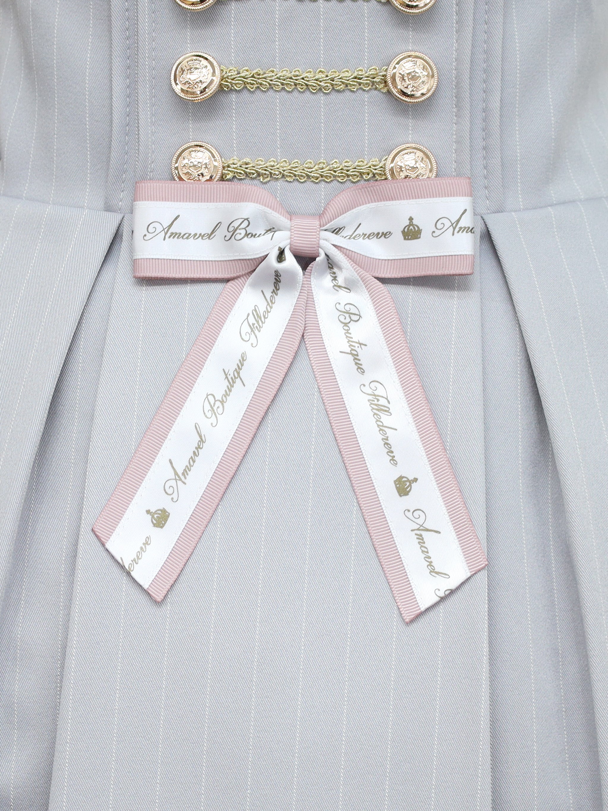 クリアランス対象】Message Ribbon ストライプスカート – Amavel