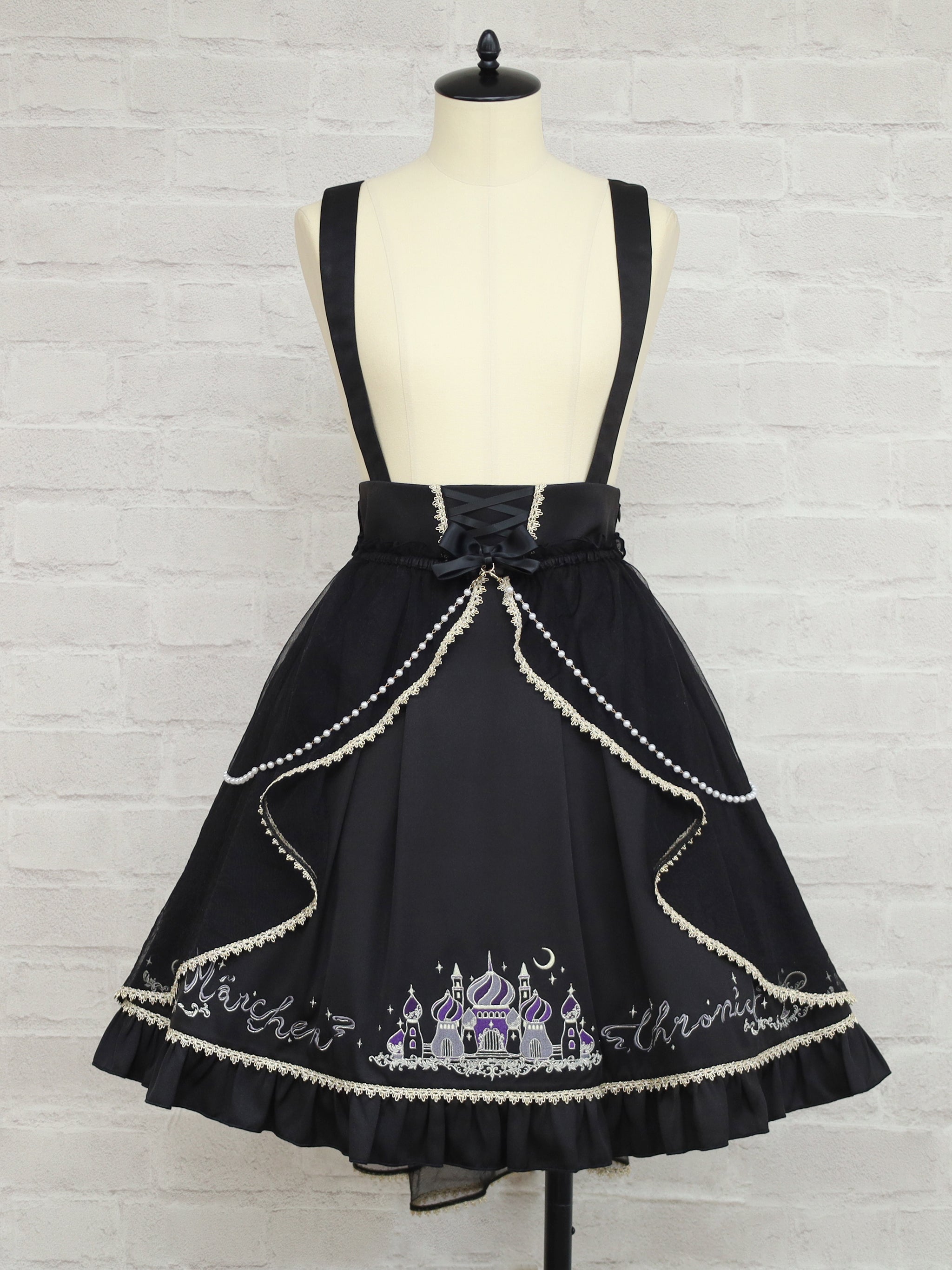 Amavel official online store | A fashion brand that makes your