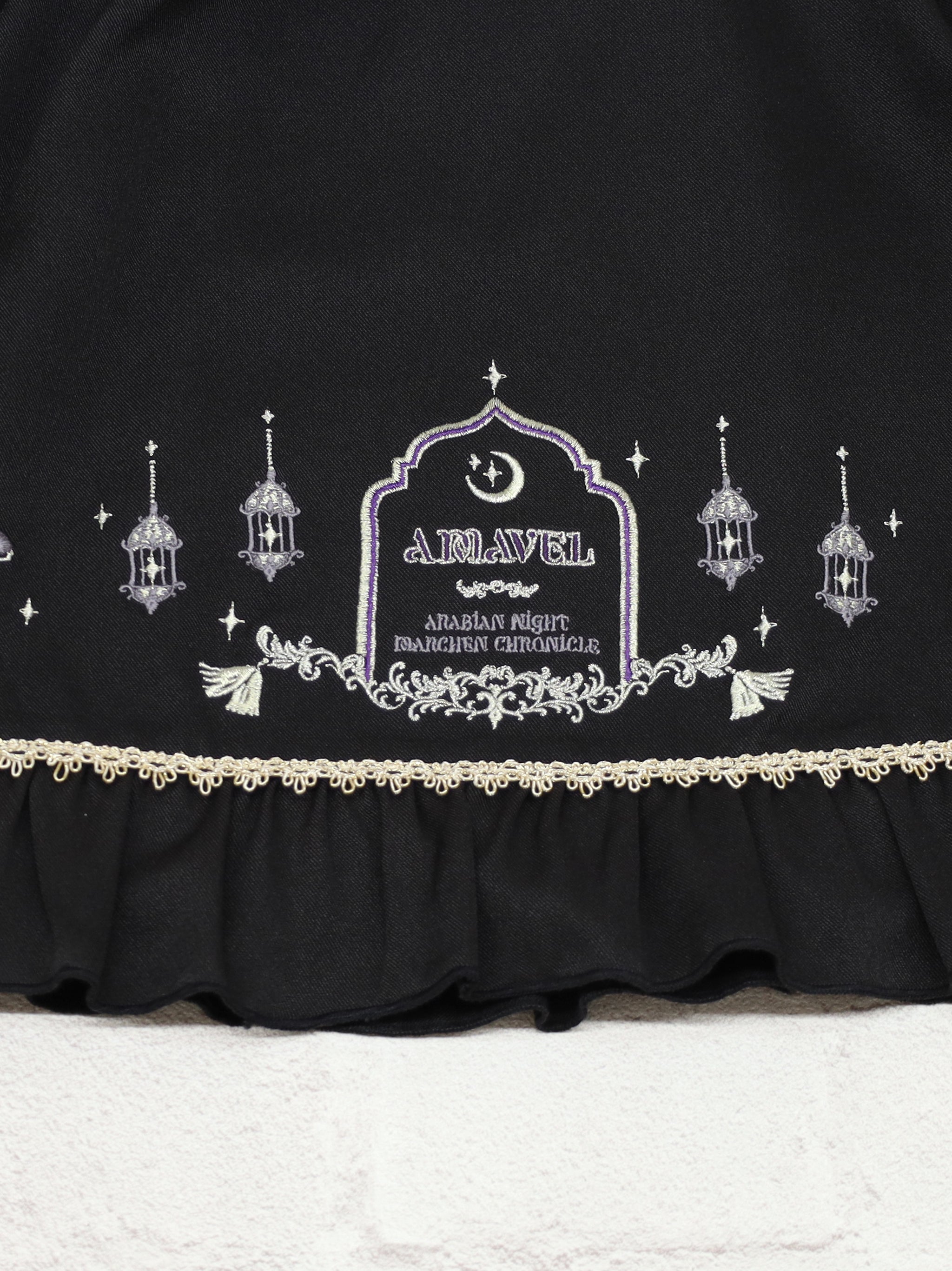 Arabian Night フィッシュテールスカート ｜Amavel（アマベル）公式サイト