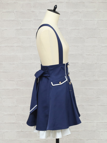 Marin Ribbon スカパン ｜Amavel（アマベル）公式サイト