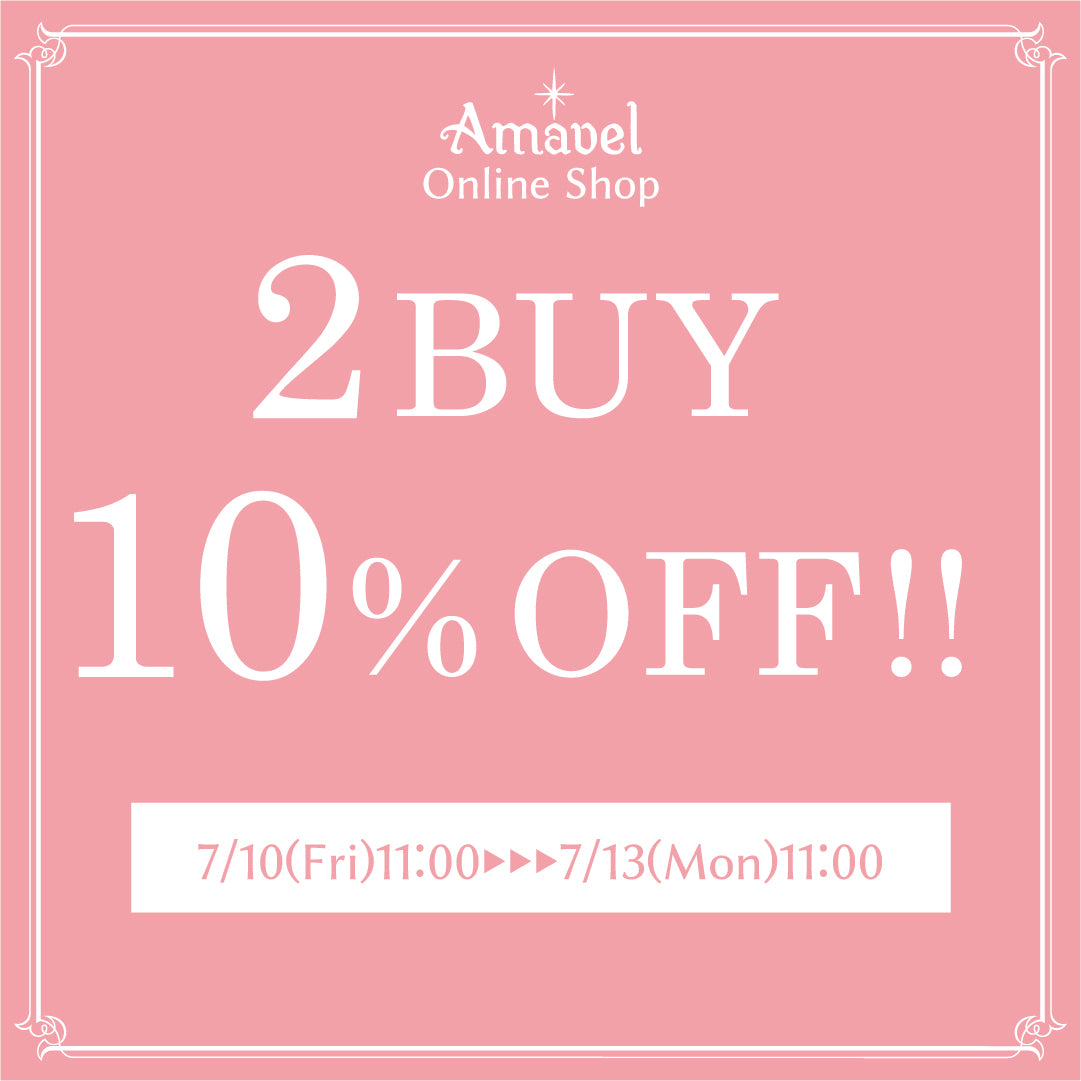 Amavel（アマベル）公式通販サイト｜お人形さんのようになりたいを