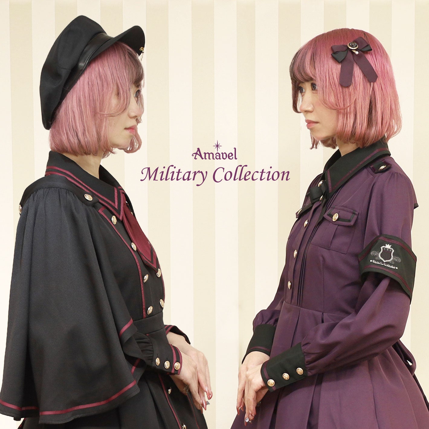 Amavel（アマベル）公式通販サイト｜お人形さんのようになりたいを