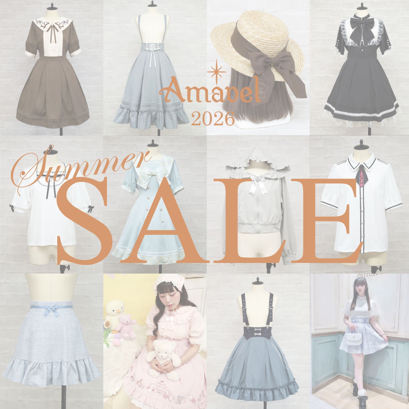 Amavel（アマベル）公式通販サイト｜お人形さんのようになりたいを