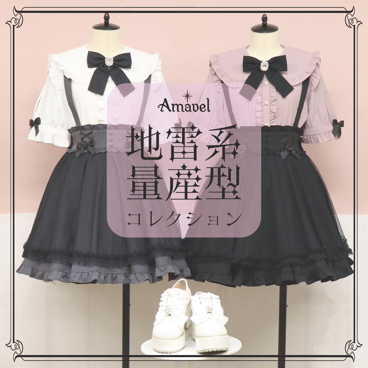コスプレ衣装 Amavel Lunar Phase Amazon.com: Game Cosplay Costumes Seer Eli Clark Lunar Phase Skin
