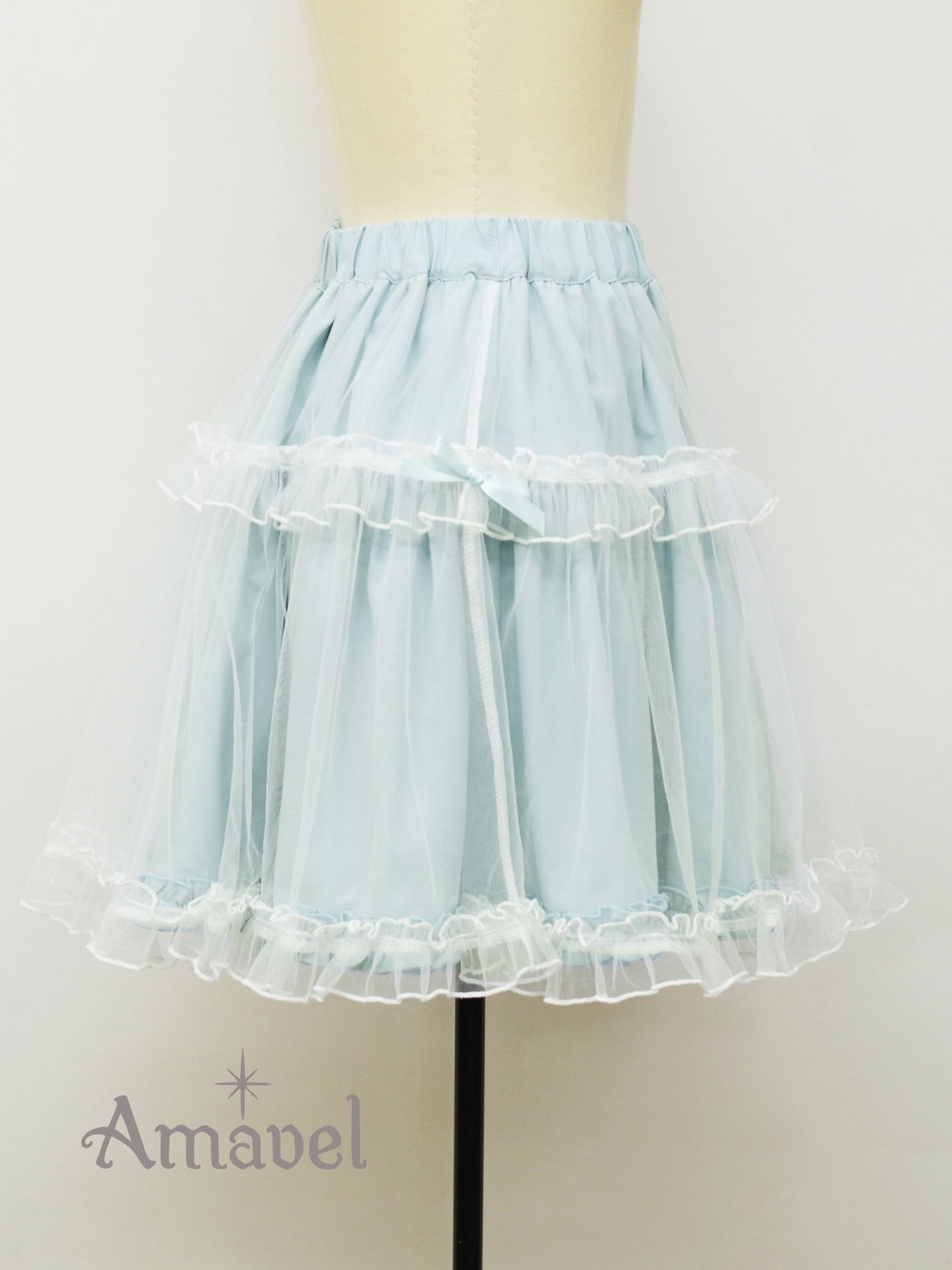 volume skirt